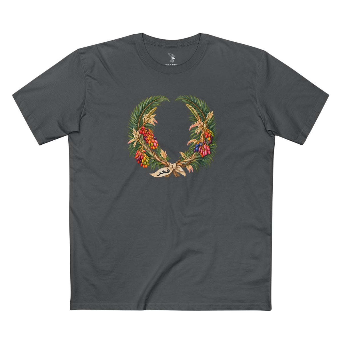 Saudi Date Palm Pride T-Shirt | Arabic فخر Laurel Wreath Tee