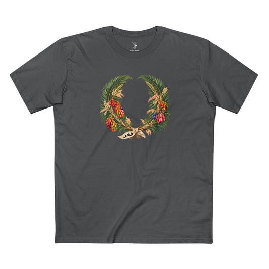 Saudi Date Palm Pride T-Shirt | Arabic فخر Laurel Wreath Tee