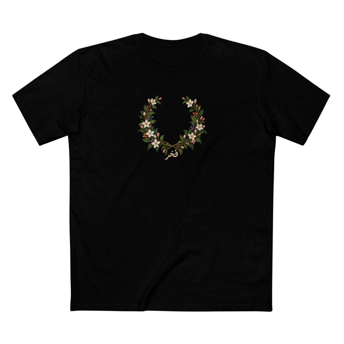 Pakistani Jasmine Pride Laurel Wreath T-Shirt | فخر Urdu LGBTQ+ Heritage Tee