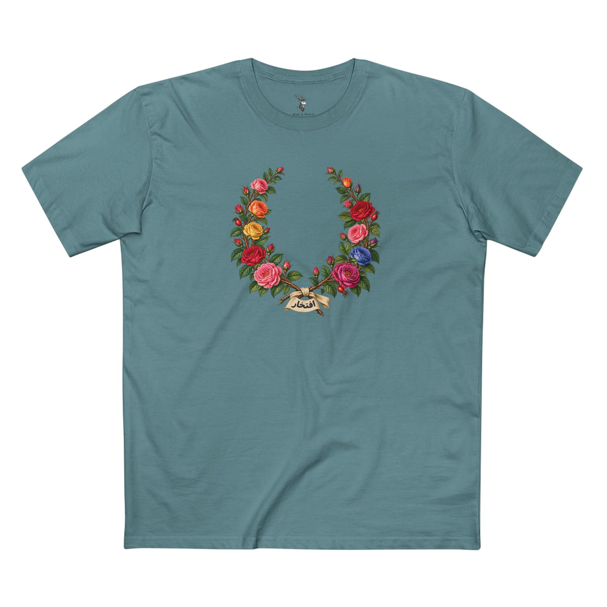 Iranian Persian Rose Pride T-Shirt | افتخار Laurel Wreath Tee
