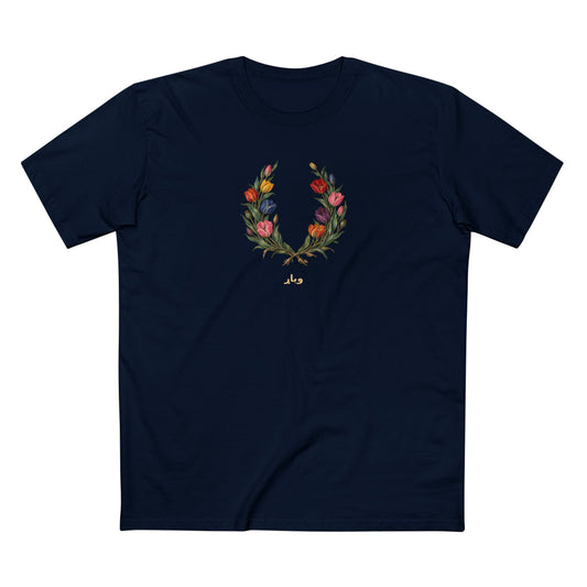 Afghan Wild Tulip Pride T-Shirt | وياړ Botanical Wreath Tee