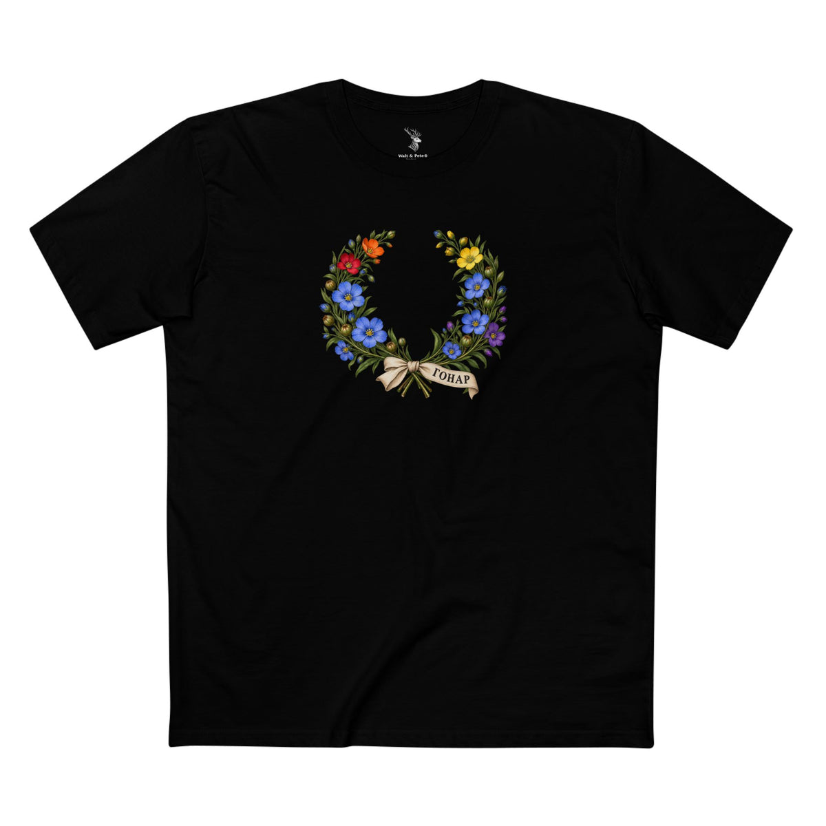 Belarusian Flax ГОНАР Pride Laurel Wreath T-Shirt — Identity Woven Together
