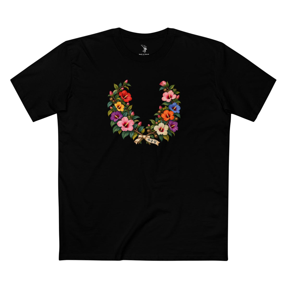 Jageungsim Korean Mugunghwa Pride T-Shirt | LGBTQ Laurel Wreath Tee