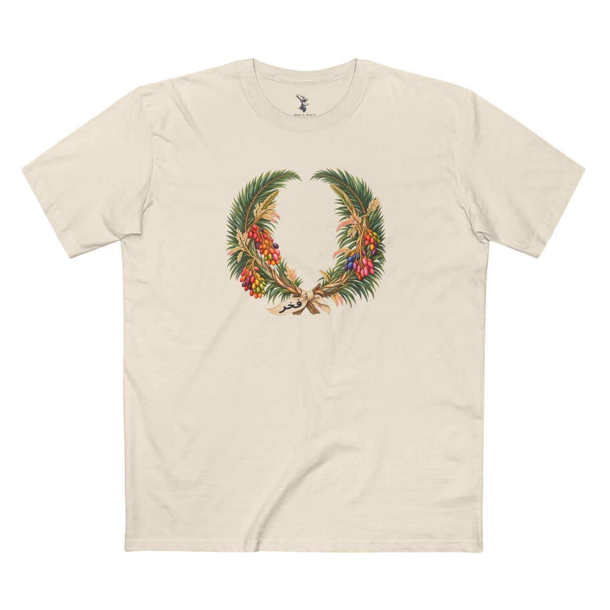 Saudi Date Palm Pride T-Shirt | Arabic فخر Laurel Wreath Tee