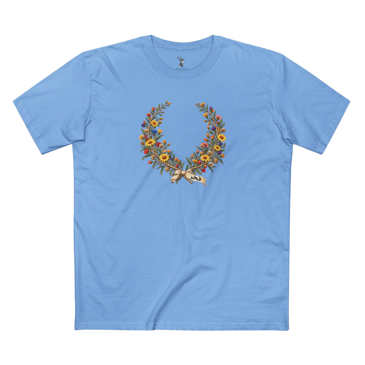 Kuwaiti Arfaj Pride T-Shirt | Arabic Fakhr Laurel Wreath Tee