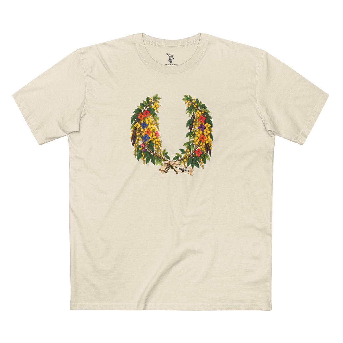 Thai Ratchaphruek Pride T-Shirt | LGBTQ+ Laurel Wreath Tee
