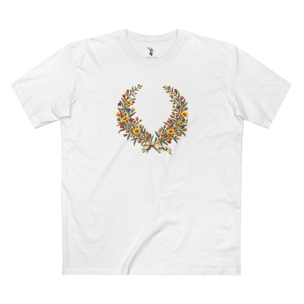 Light-colored Kuwaiti Arfaj Pride T-shirt featuring an open wreath of golden-yellow flowers, green leaves, muted rainbow accents, and Arabic text فخر beneath.