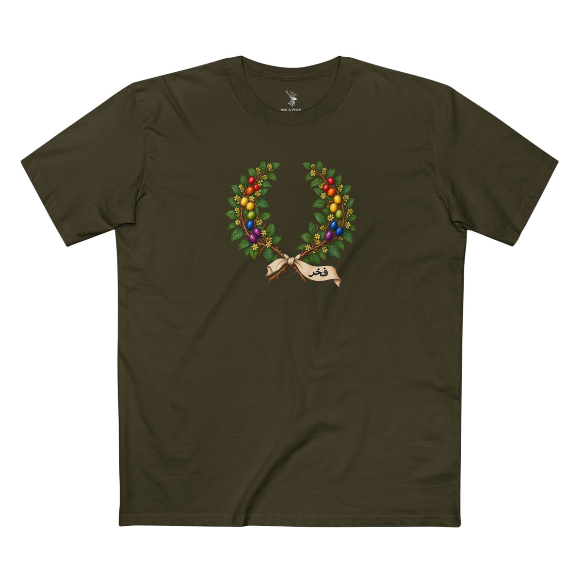 Front view of a Qatar Pride T-shirt featuring a vintage sidra tree wreath with rainbow fruit and an ivory فخر ribbon.