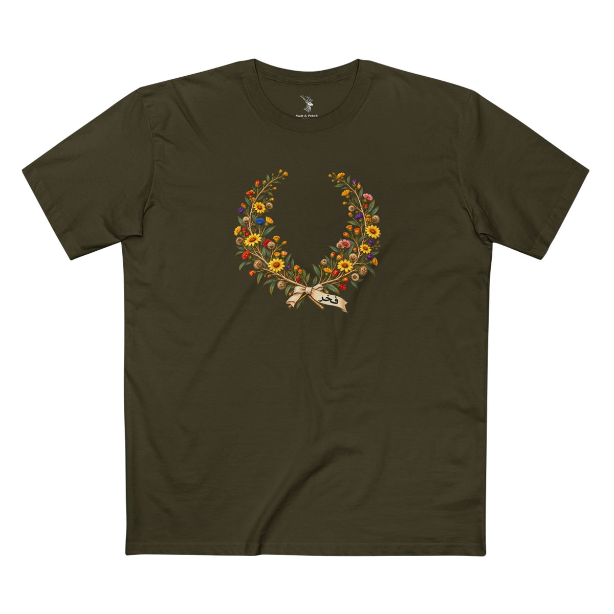 Kuwaiti Arfaj Pride T-Shirt | Arabic Fakhr Laurel Wreath Tee
