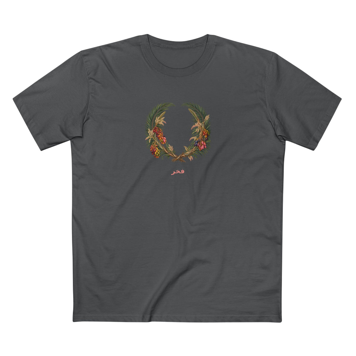 Saudi Date Palm Pride T-Shirt | Arabic فخر Botanical Laurel Wreath Tee